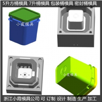 化工桶模具 胶水桶模具精密模具