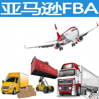 上海美国海运整柜FBA头程