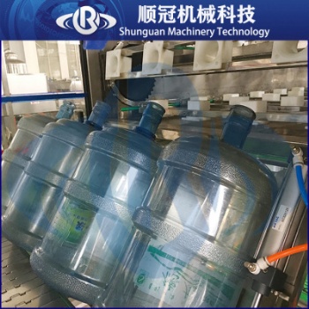 桶装水生产线 18.9升大桶水灌装机 5加仑桶装矿泉水设备