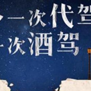你只管加盟，我帮你开店