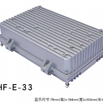 压铸铝壳野外放大器、防水盒