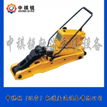 中祺锐出品|液压起拨道器_制造商|价格查询_铁路养路机械价格
