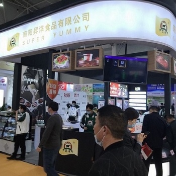 2022中国速冻食品展-2022中国速冻食品展览会