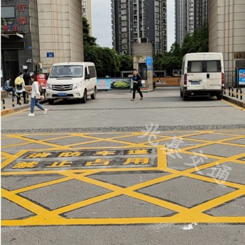 重庆长寿消防通道划线 消防通道划线施工公司
