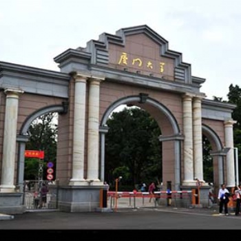 厦门写字楼除甲醛、办公室除甲醛、三天出具检测报告