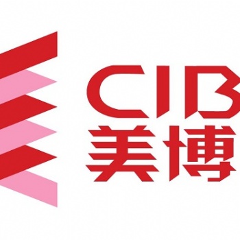 2021大健康|2021大医美|2021美博会