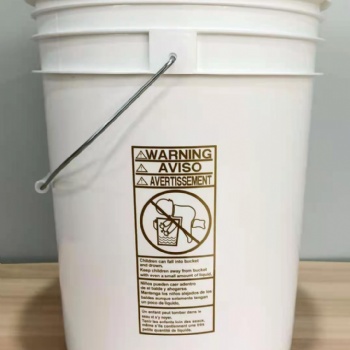 常州阳明20升反渗透阻垢剂水处理剂美式塑料包装桶