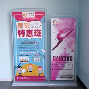 天津不锈钢抗风门型展架制作 门型展架定制找富国格