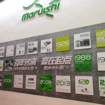 天津公司文化墙设计 企业LOGO背景墙制作 找富国物美价廉
