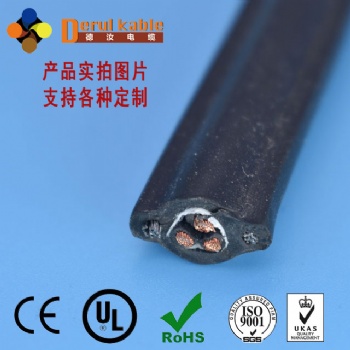 行车手柄电缆RVV(1G)-RVV(2G)带钢丝-柔性拖链电缆