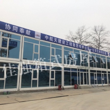 箱式房、打包箱式房可租可售
