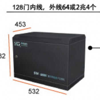 煤矿防爆电话机，管廊电话话站，煤矿电话光端机