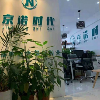 昌平**证书极速办理