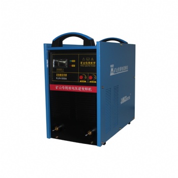 供应矿山焊机KJH-500双电压电焊机660/1140V