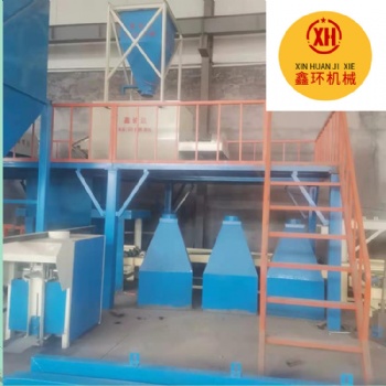 宁津鑫环Fs免拆保温建筑模板设备现货供应