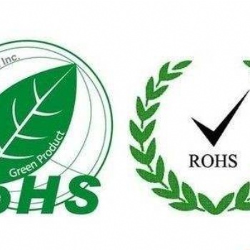 ROHS认证的重要性 | 电子电器等