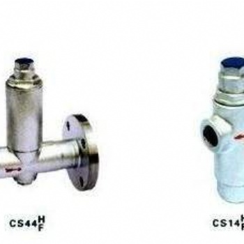 液体膨胀式疏水阀CS14H