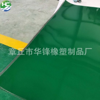章丘华锋橡塑生产加工 绿色输送带 食品PU带 防滑横纹带 导条传送带