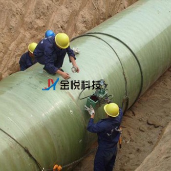 玻璃钢管道的生产-金悦科技