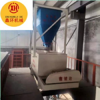 宁津鑫环fs建筑外免拆模板设备生产厂家