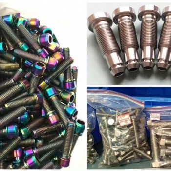 宝鸡钛及钛合金紧固件供应；锆标准件；钛螺丝；钛螺母；钛螺栓定制