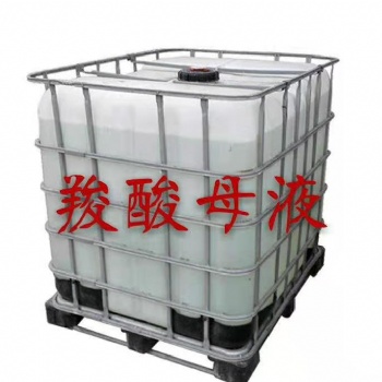 供应商砼外加剂聚羧酸减水剂母液