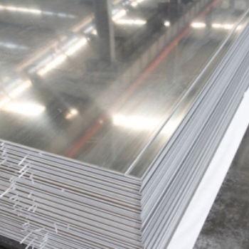 铝合金铝型材铝板铝材料