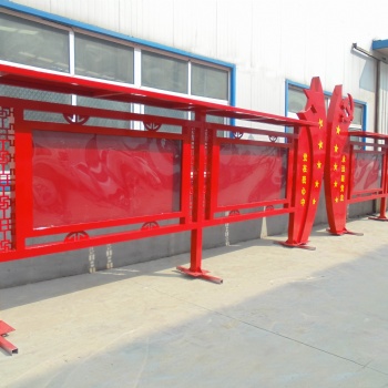 户外宣传栏大小型铁艺校区景区镀锌板6米长信息简介栏尺寸公布栏通知栏