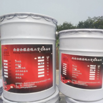 北京环氧树脂修补砂浆厂家