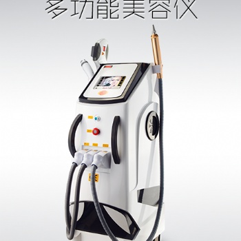 冰点脱毛仪 无痛激光脱毛器 脉冲光腋下光子脱毛机厂家