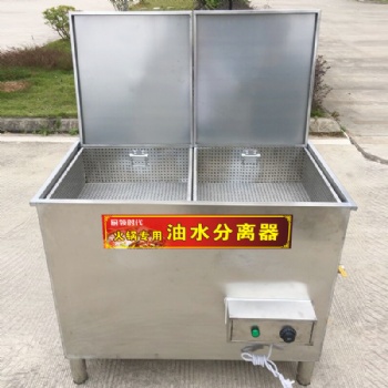 不锈钢斜管隔油池-隔油池狗供应厂家