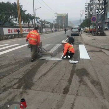 新郑热熔划线，道路划线，路标指示牌，交通设施，沥青改色与摊铺，环氧地坪自流平，金刚砂地坪，透水地坪