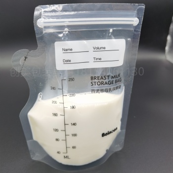 母乳袋厂家定制自立双骨拉链印制9色印刷壶嘴款储奶袋