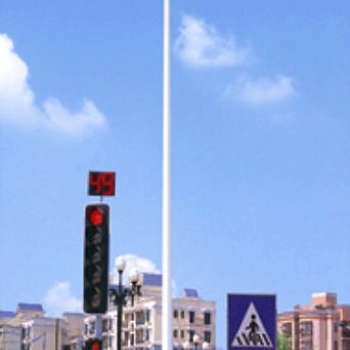 天街照明供应室外自动升降高杆灯15米20米30米LED超亮路灯