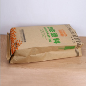甘氨酸包装袋纸塑复合袋25kg牛皮纸袋定制一字扁平袋