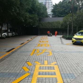 重庆厂区小区消防通道划线设计规划公司