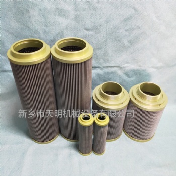 发电厂液压油站过滤器滤芯W.38.Z.000117