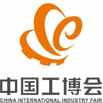 2021上海工博会CIIF