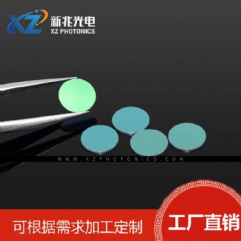硅窗口片，用于红外测温仪，红外热像仪，红外镜头等