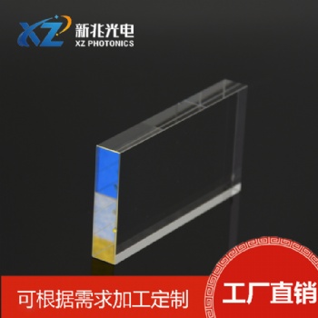 嫩肤美容晶体，美容仪