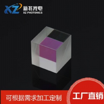 分光镜，分离光源.改变光路.分光后损耗小