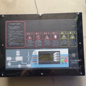 复盛空压机盟立SC80A3控制器面板替代型面板