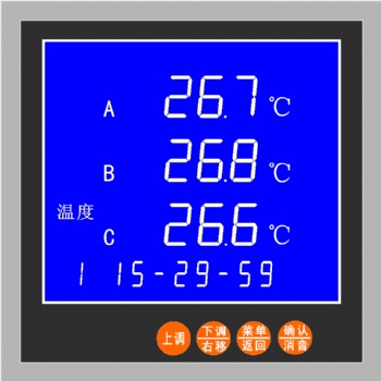 RC-CW800系列智能无线测温装置