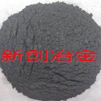 再生铝分选 研磨型低硅铁粉 si15％ 磁性度高
