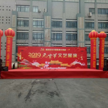 灯光音响出租线阵音响租赁