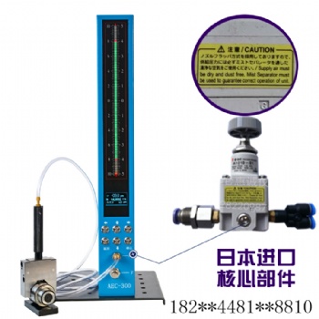 数显电子式气动量仪AEC-300