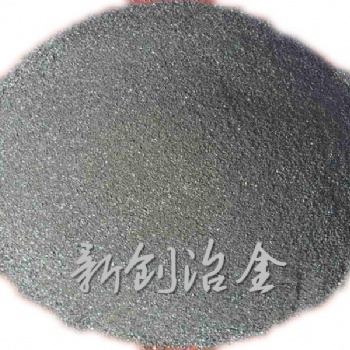 新创冶金**金属硅粉 工业硅粉 炼钢脱氧剂