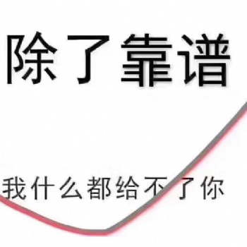 2021年陕西省工程师职称评定申报条件需知