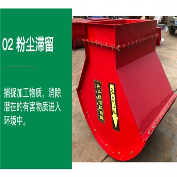 除尘器无焰泄爆器(紧急泄压装置)