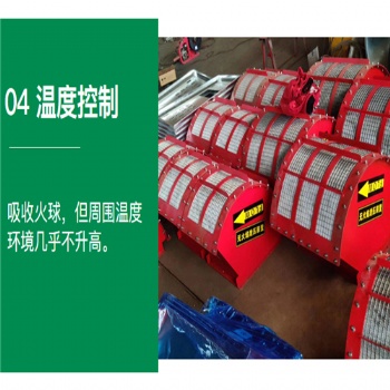 布袋除尘器无焰泄爆口(无焰泄放装置)